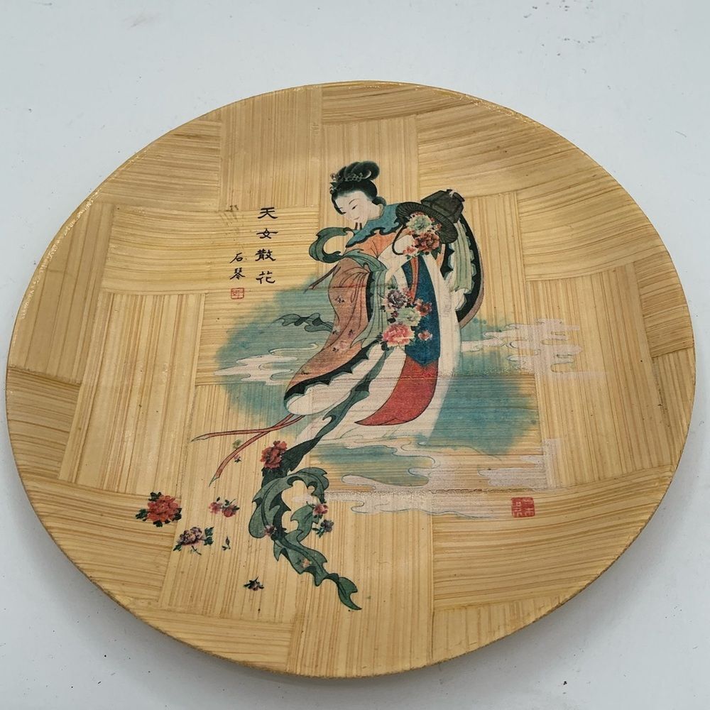 Mou-Ku & The Queen of Heaven Painted Bamboo Plate From Taiwan - Picture 2 of 4